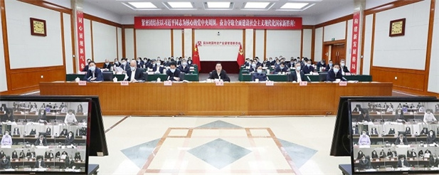 1681869398374090804.jpg 1.jpg