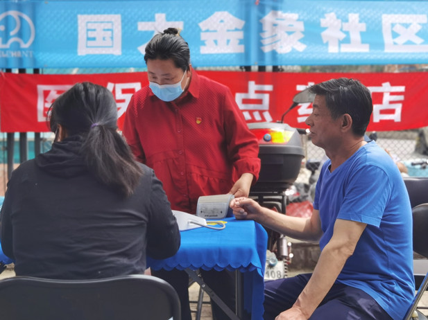 1688436945120005547.jpg 第二张.jpg