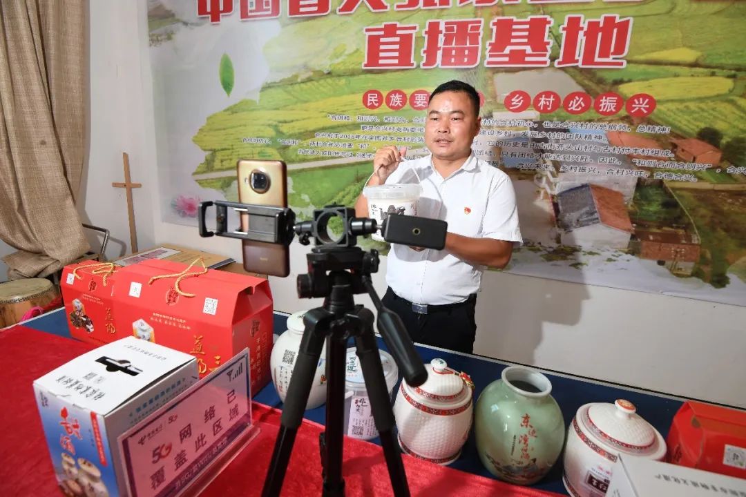 1690768709726057626.jpg 5.jpg