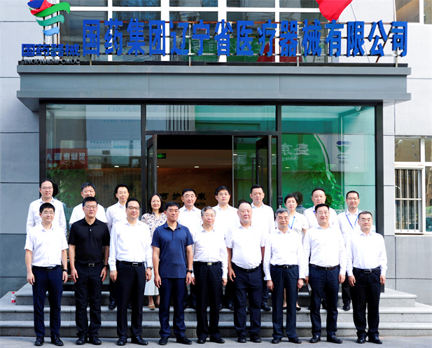 1692667399489058107.jpg 刘敬桢董事长调研集团驻辽子企业4.jpg