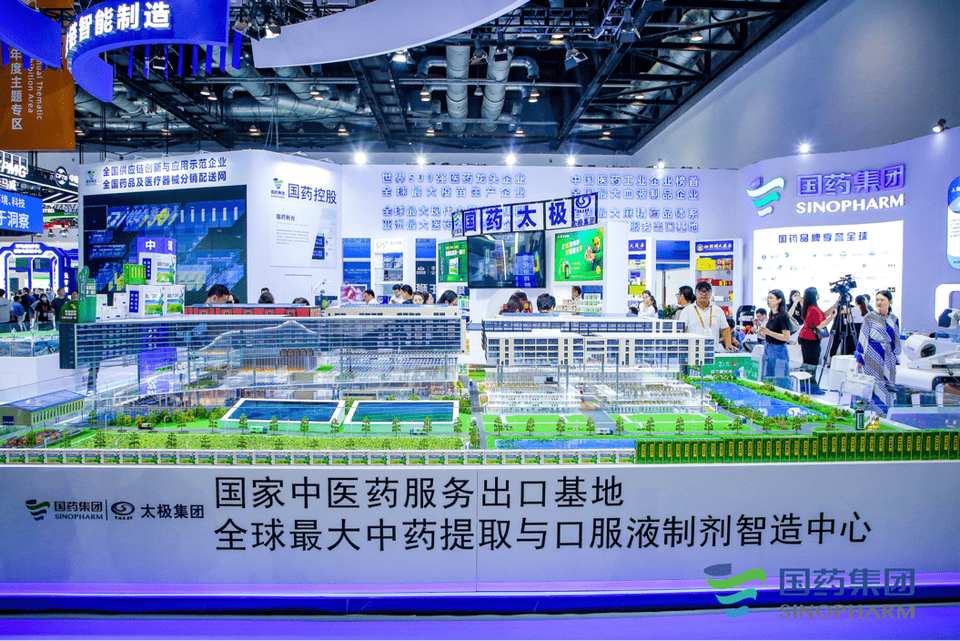 1693810732669011183.png 3.png