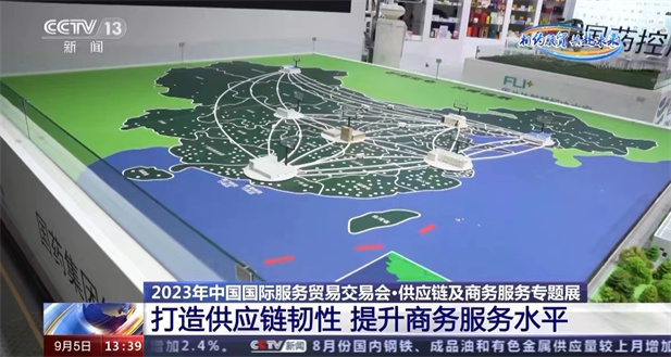 1694400733941075320.jpg 4.jpg