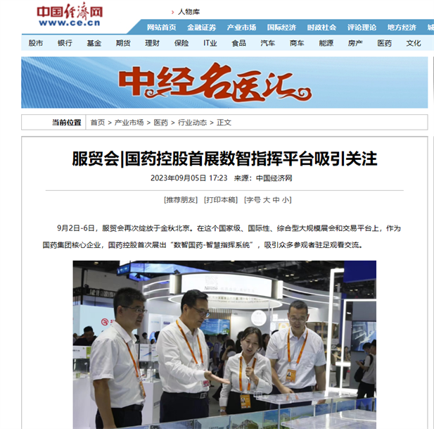 1694401041897020365.png 23.png