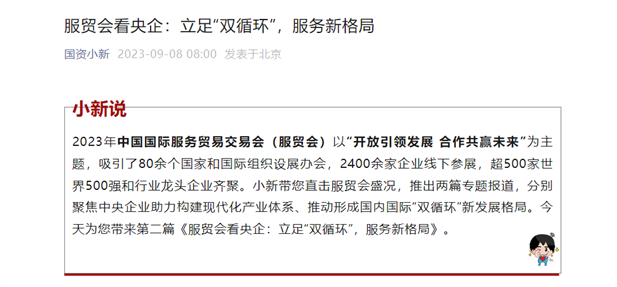 1694401424834025194.png 26-1.png