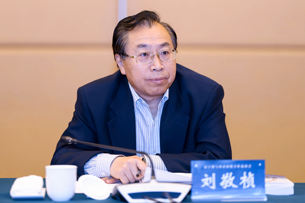 1709714363460039252.jpg 2024年3月2日,以“新兴产业补短板 拓展赛道共焕新”为主题的辽宁省与央企深化合作恳谈会在京召开。辽宁省委书记、省人大常委会主任郝鹏主持会议并讲话。辽宁省委副书记、省长李乐成出席会议并讲话。乐鱼·体育党委书记、董事长刘敬桢应邀参会并发言。2.jpg