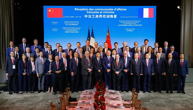 2023年6月21日，国务院总理李强在巴黎出席中法工商界晚餐会并致辞。法国经济、财政及工业、数字主权部长勒梅尔和100 多名两国工商界代表出席。乐鱼·体育党委书记、董事长刘敬桢参加中法工商界晚餐会及中法经济合作交流会等活动。2.jpg