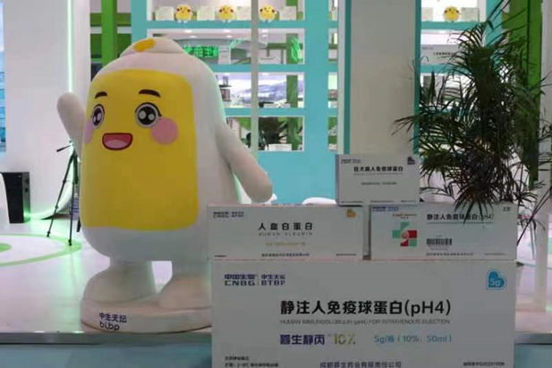 1722914175361079819.jpg 2.jpg