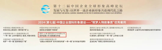 1734418880516057160.jpg 1_副本.jpg