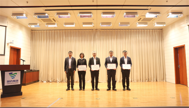 1734934208372067733.jpg 导师聘书颁发.jpg