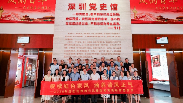 1763429358929050392.png 5.png