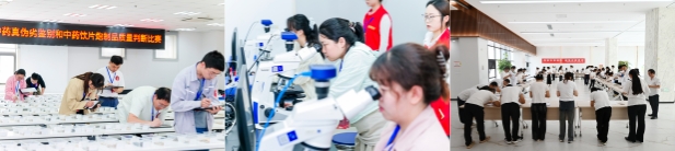 1765157535314002512.jpg 4.jpg