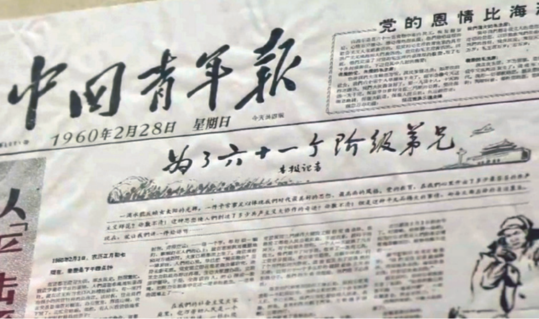 1766050860315058270.png 5.png