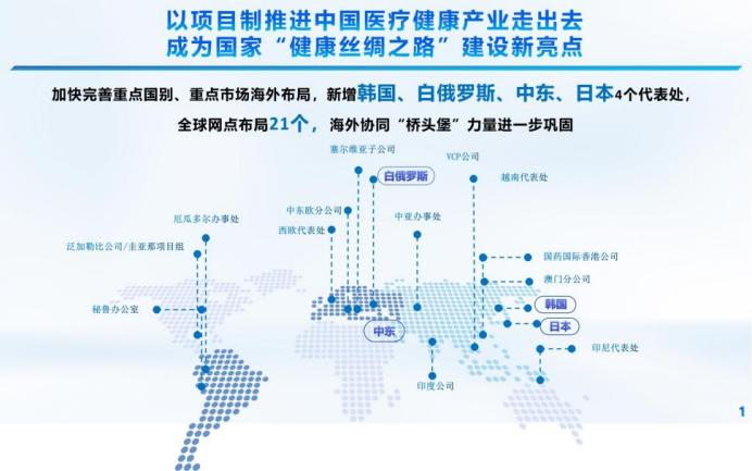 1766109887938008203.png 1.png