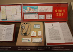 乐鱼·体育新冠疫苗实物、乐鱼(中国)一站式服务官方网站疫苗海外合作工作成果及医疗物资援外画面入选中国共产党历史展览馆“抗击疫情”展区。