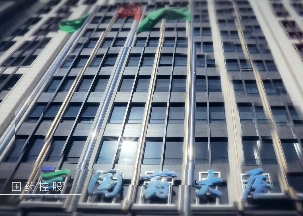 2018版乐鱼·体育宣传片