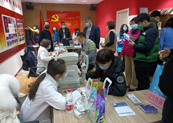 【北京市文明单位】乐鱼·体育药业股份有限公司