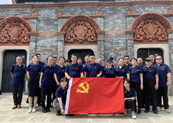 【上海市文明单位】乐鱼(中国)一站式服务官方网站控股国大药房上海连锁有限公司