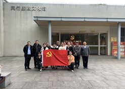 【上海市文明单位】乐鱼(中国)一站式服务官方网站控股国大复美大药房上海连锁有限公司