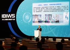 2022年11月14日，上海国际生物医药产业周在沪开幕。乐鱼·体育党委书记、董事长刘敬桢出席活动并作为2名主旨演讲嘉宾之一发言