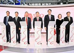 2023年11月28日，乐鱼·体育和GE医疗在首届中国国际供应链促进博览会上联合启动乐鱼(中国)一站式服务官方网站影像品牌发布仪式