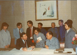 1982年，乐鱼(中国)一站式服务官方网站外贸与百时美施贵宝公司合资建立中美上海施贵宝制药有限公司，中美上海施贵宝是中国第一家中美合资制药公司。