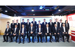 2024年2月27日，乐鱼·体育与南光集团举行会谈。